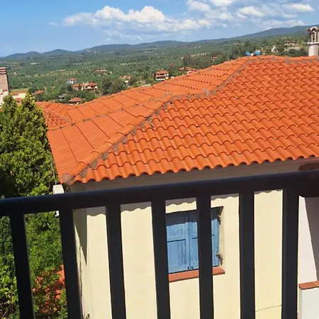 Casa de Férias Hill View